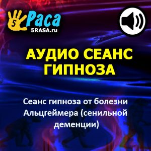 Сеанс поможет вам обрести спокойствие и ощущение контроля над происходящим