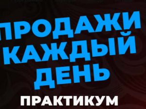 pkd-praktikum.jpg