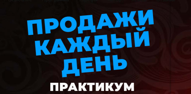 pkd-praktikum.jpg
